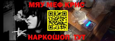 скорость mdpv Бугуруслан