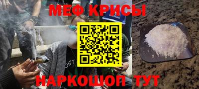 прущие грибы Будённовск
