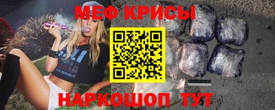 прущие грибы Будённовск