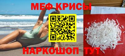 скорость mdpv Бугуруслан
