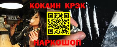 прущие грибы Будённовск