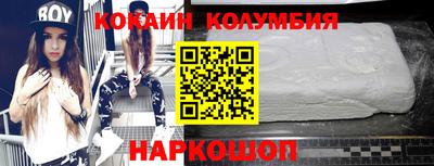 амфетамин Бузулук
