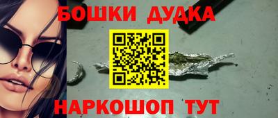 скорость mdpv Бугуруслан