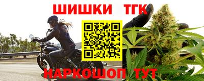 амфетамин Бузулук