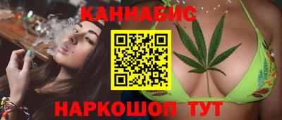 амфетамин Бузулук