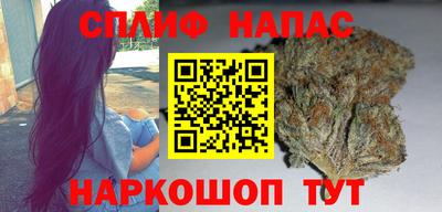 амфетамин Бузулук