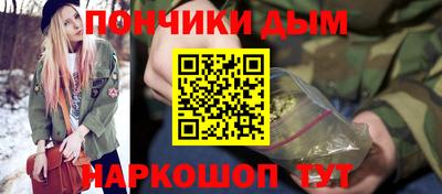 скорость mdpv Бугуруслан