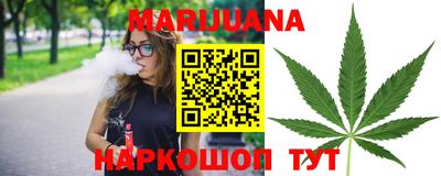 амфетамин Бузулук
