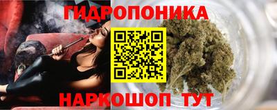 амфетамин Бузулук