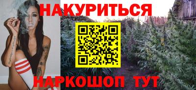 амфетамин Бузулук