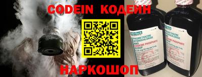 прущие грибы Будённовск