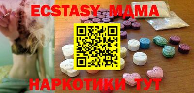 амфетамин Бузулук