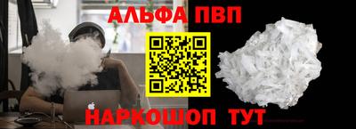 амфетамин Бузулук