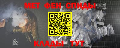 скорость mdpv Бугуруслан