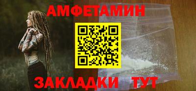 скорость mdpv Бугуруслан