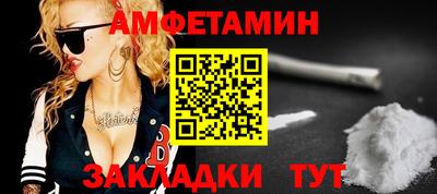 скорость mdpv Бугуруслан