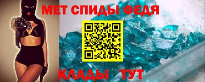 скорость mdpv Бугуруслан