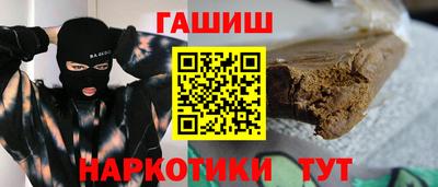 прущие грибы Будённовск
