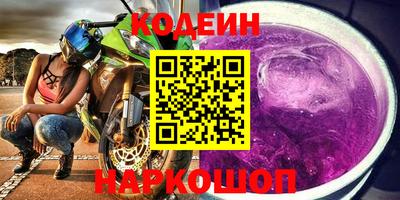 амфетамин Бузулук