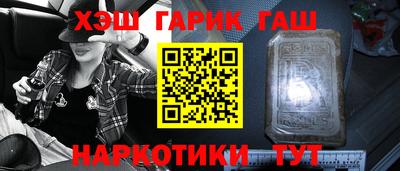 амфетамин Бузулук
