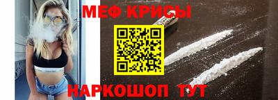 амфетамин Бузулук