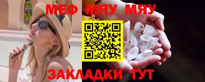 прущие грибы Будённовск