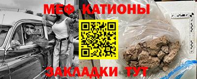 скорость mdpv Бугуруслан